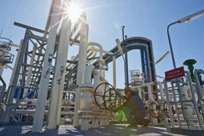 Image for OMV GROUP SELECTS ACTIVE RISK MANAGER FOR INTEGRATED AUDIT ASSURANCE