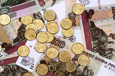 Image for The outlook for the Russian banking sector 2020 and beyond