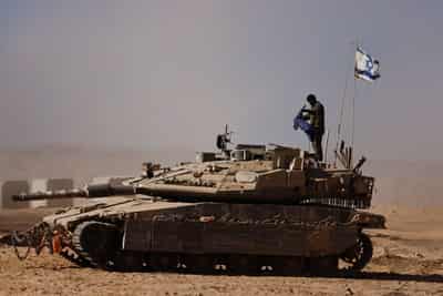 Image for Israel says it has taken first steps of military operation in Gaza City