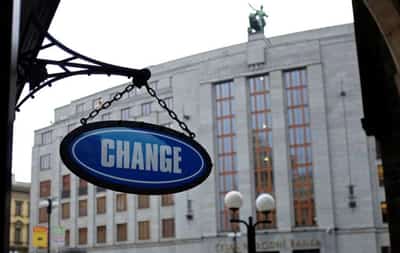 Image for New Czech central bank governor to be named on Wednesday, no name given