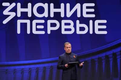 Image for Russian politicians say Trump strike on Venezuela unlawful, destabilising