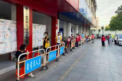 Image for Younger Chinese are spurning factory jobs that power the economy