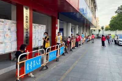Image for Younger Chinese are spurning factory jobs that power the economy