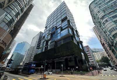 Image for New World Development secures up to $758 million loan from Deutsche Bank