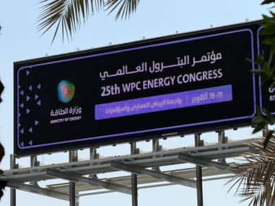 Image for BP withdraws from Riyadh energy conference after airport attack