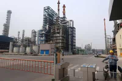 Image for Oil steady while market eyes Fed rate decision