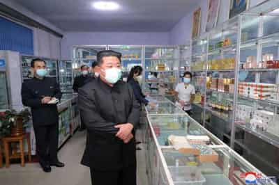 Image for N.Korea’s Kim orders military to stabilise supply of COVID drugs