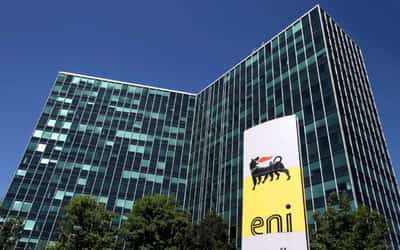 Image for U.S. university, energy firm hail test of energy fusion project