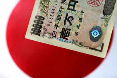 Image for Japan's yen rises vs dollar on intervention hints; US dollar slumps