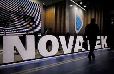 Image for Russia's Novatek says Q2 gas output up 2.8% y/y