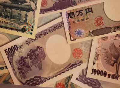 Image for Japanese yen gains as Ueda set to be named next BOJ governor