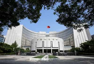 Image for China surprises with cuts to key rates to support weak economy