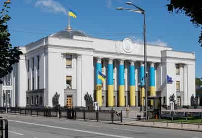 Image for Ukraine's Parliament approves 2026 budget, focuses on defence