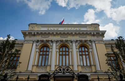 Image for Russian banks' net profit up 7% m/m in April, central bank says