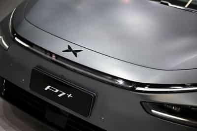 Image for Xpeng teams up with Alibaba's Amap to launch robotaxi service