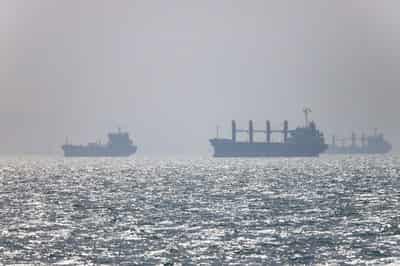 Image for CS Anthem chemical tanker was second US-flagged vessel to exit Strait of Hormuz