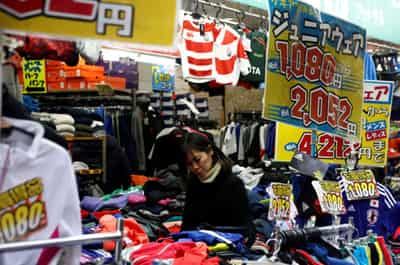 Image for Japan&#8217;s soft household spending, wages signal prolonged COVID-19 economic strains