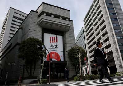 Image for Oil prices rise, Asia stocks drift amid US-Iran stalemate