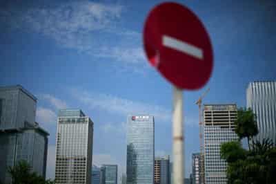 Image for Evergrande set to miss second offshore bond coupon payment this month, sources say