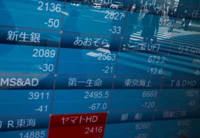 Image for Asian stocks drift lower, euro holds steady before U.S. inflation data