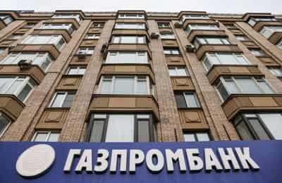 Image for UK allows gas payments to Gazprombank until May 31