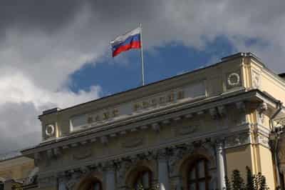 Image for Russian central bank challenges asset freeze in EU court