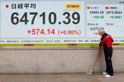 Image for Stocks cautious in Asia as oil gains, yields rise