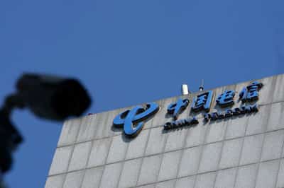 Image for US lawmakers press Chinese telecoms over ties to military, government