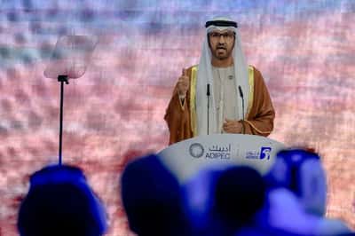 Image for UAE to invest €40 billion in Germany, UAE industry minister says