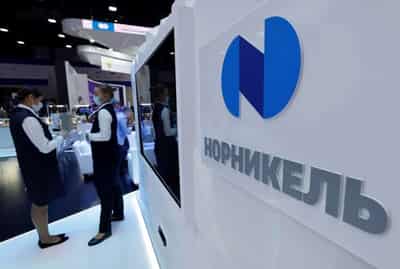 Image for Blockchain firm executes Russia’s first digital asset deal with palladium