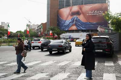 Image for Pakistan sends new Iranian peace proposal to US