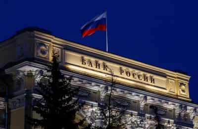 Image for Russian central bank governor speaks after cutting interest rates