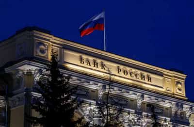Image for Russian central bank governor speaks after cutting interest rates