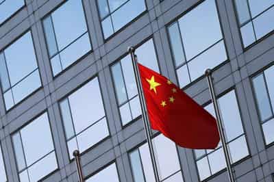 Image for China replaces Germany in top 10 of UN's most innovative nations