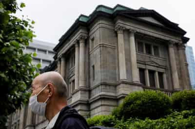 Image for BOJ likely in no mood yet to aid market with big ETF buying