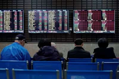 Image for Global equity funds see first weekly inflows in seven weeks