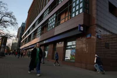 Image for Poland's PKO BP fined over loan terms, consumer watchdog says