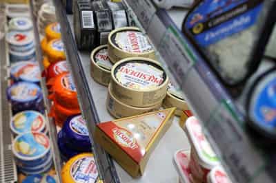 Image for China hits EU dairy with tariffs, broadening trade conflict