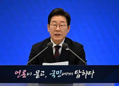 Image for South Korea's Lee pledges 'bold' economic policy after martial law crisis