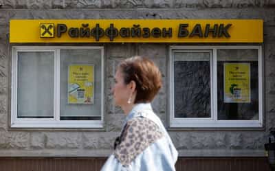 Image for Raiffeisen's Russian unit reports H1 profit rise to $1.05 billion