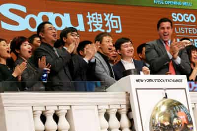 Image for Exclusive: China set to clear Tencent&#8217;s $3.5 billion Sogou deal subject to data security conditions &#8211; sources