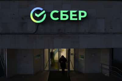Image for Urals diffs stable in quiet trade