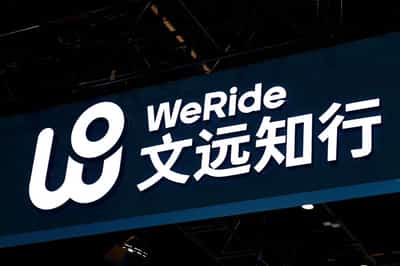 Image for China's WeRide eyes Australia, Southeast Asia among potential new markets after strong Q2