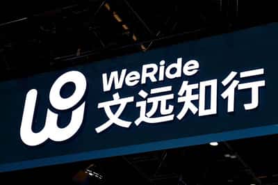 Image for China's WeRide eyes Australia, Southeast Asia among potential new markets after strong Q2