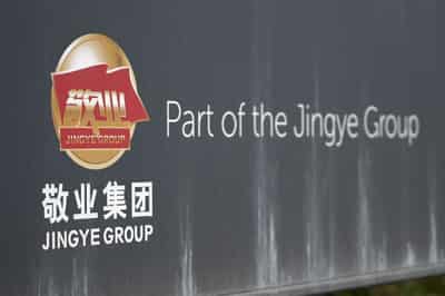 Image for China's Jingye Steel urges UK to compensate its investment losses