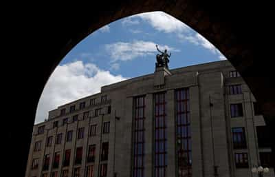 Image for Czech central bank sees upside price risks but no pledge on next rate move