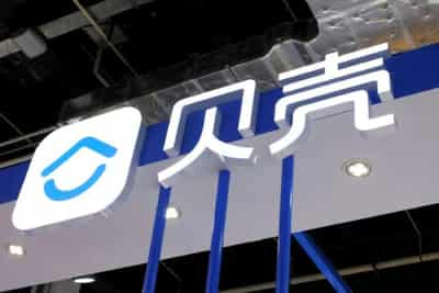 Image for Chinese tech firms &#8216;self-correct&#8217; to get ahead of potential regulatory fury
