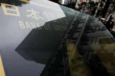 Image for Factbox: What could change under BOJ&#8217;s March policy review