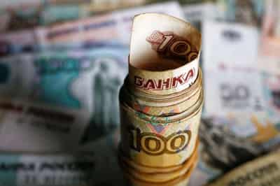 Image for Volatile rouble falls again, cutting short slight recovery