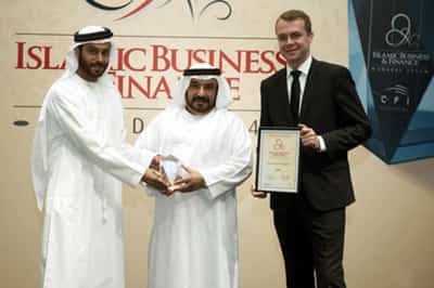 Image for &#8220;Aafaq&#8221; wins the award of the Best Finance Company 2014